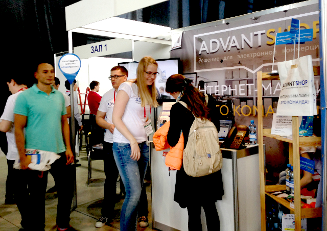 AdvantShop на ECOM Expo-2016: интернет-магазин - это команда - 9615